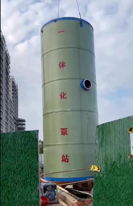 卫滨一体化泵站