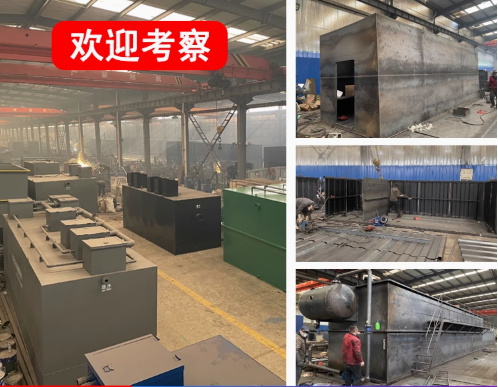 卫滨嘉源通环保：专注污水治理，定制化设备解决全场景需求